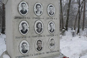 14575287_42fa42b331af20764313e881dc8dec39_wm